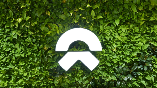 蔚來汽車（chē）