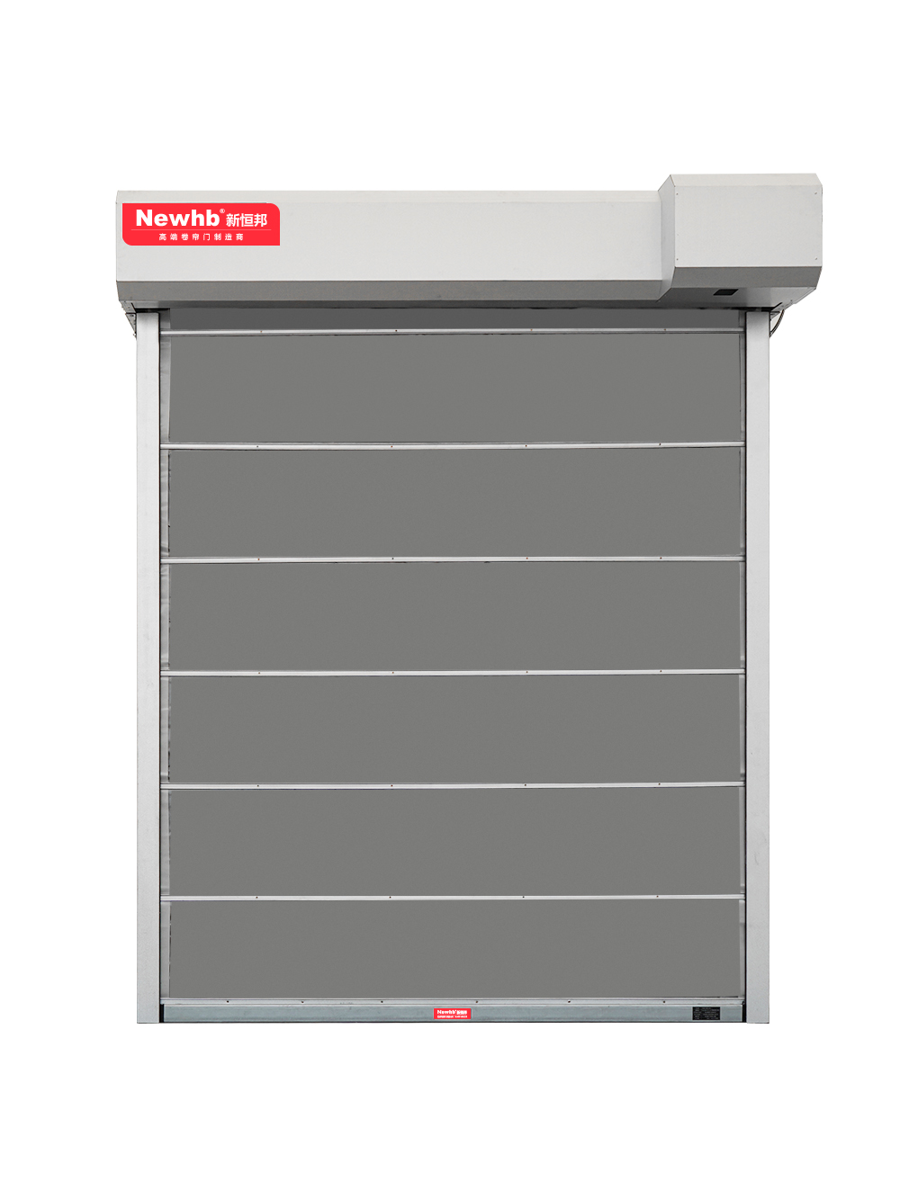 特級防火門（mén）