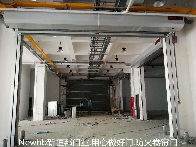 Newhb91视频官网（bāng）防火卷簾門-上銀（yín）科技