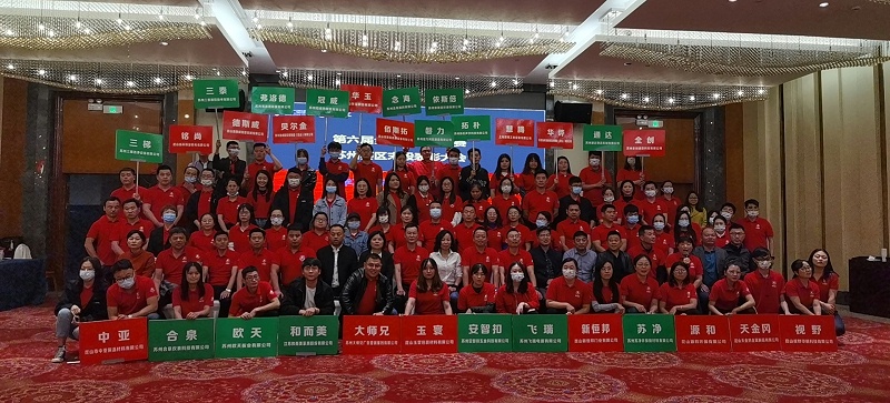 第六屆牛商爭霸賽落（luò）幕