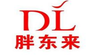 胖東來商貿集團有限公司（sī）