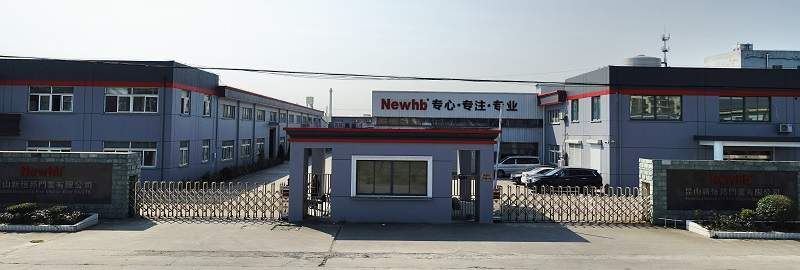 Newhb新（xīn）恒邦廠房照片