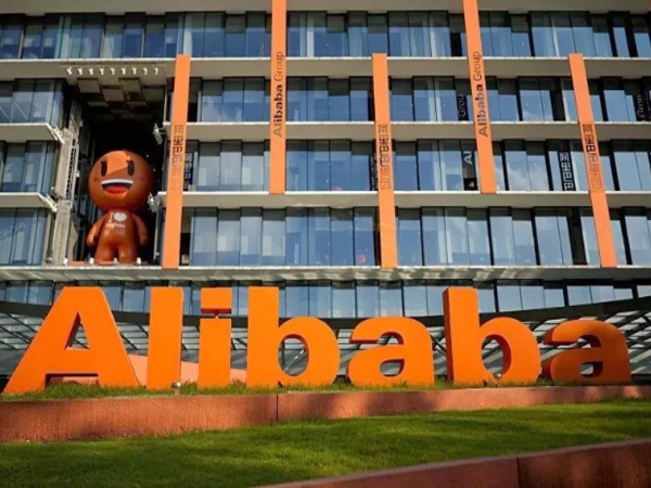 阿裏巴巴雲數據中（zhōng）心