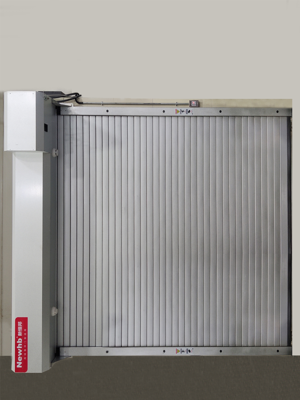 側向防火（huǒ）卷簾門（mén）