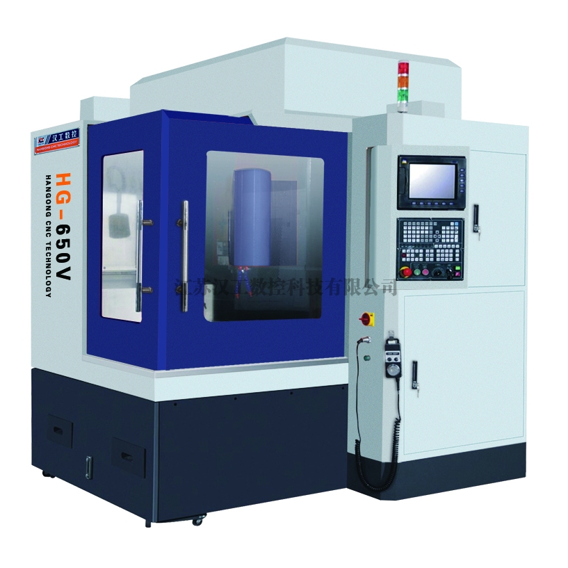金屬模（mó）具雕刻機