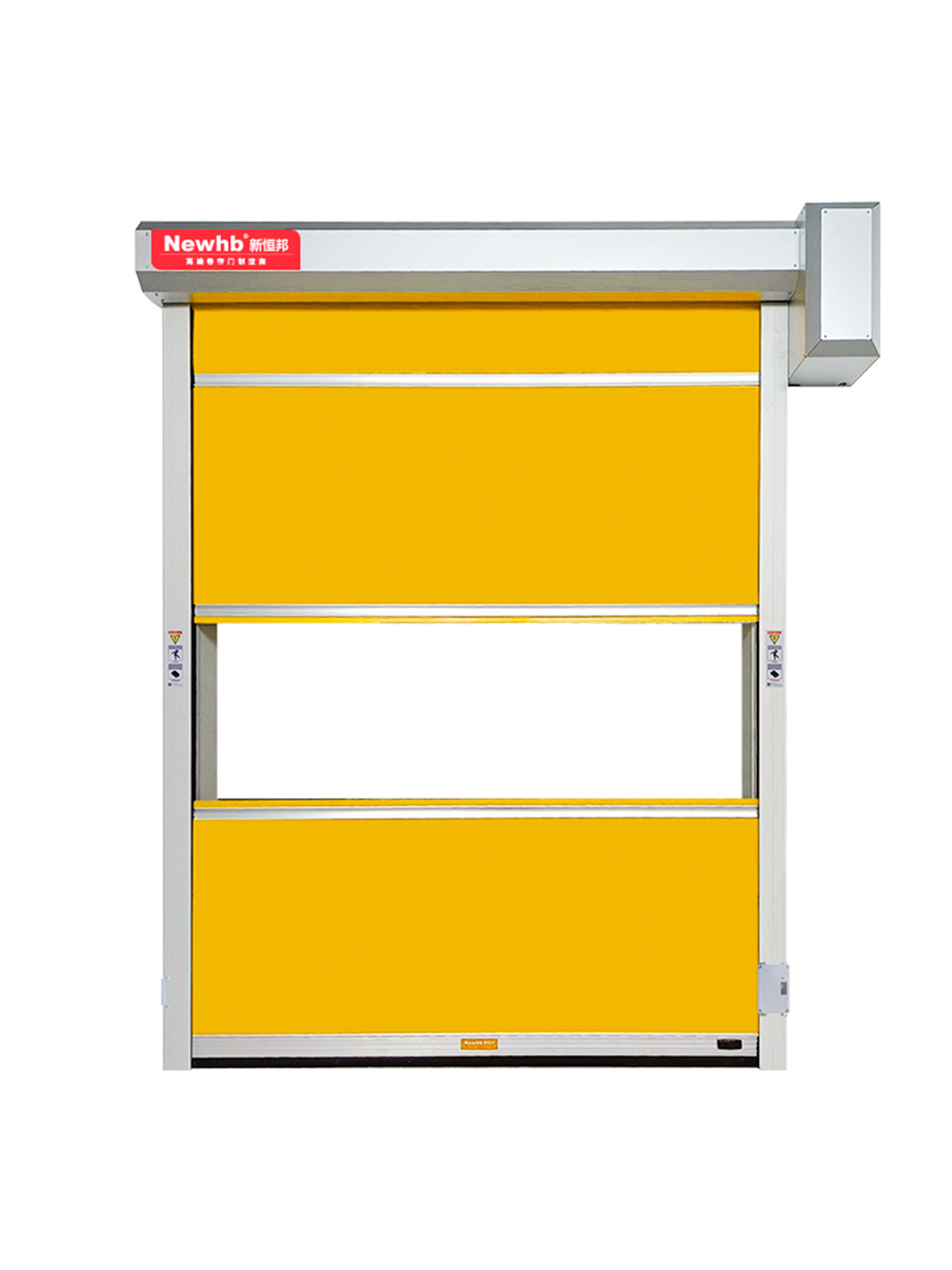 快速卷（juàn）簾門