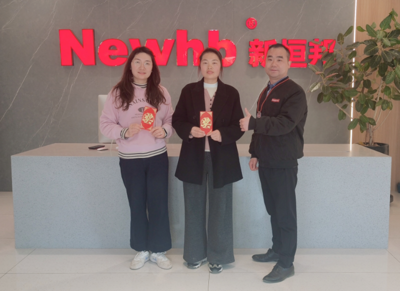 銷冠表（biǎo）彰