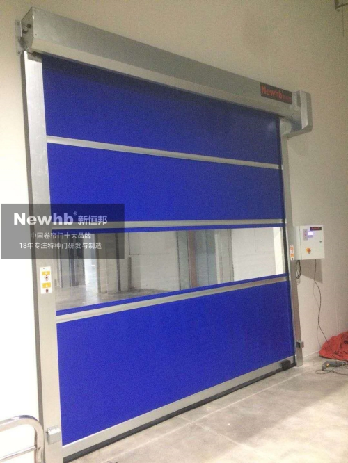 快（kuài）速卷簾門