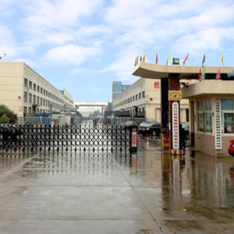 江蘇焱鑫（xīn）科技股份有限公司