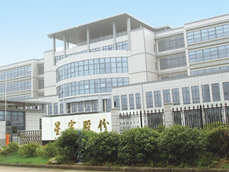 常州星宇車燈（dēng）股份有限（xiàn）公司（sī）