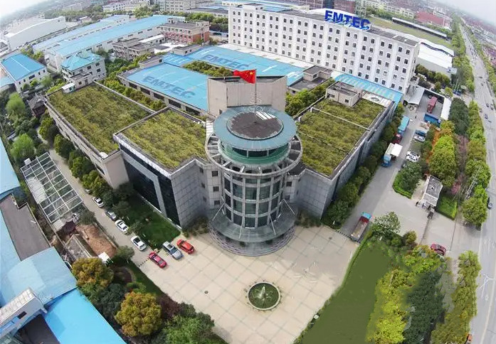 伊美特環保科技（jì）有限公司（sī）