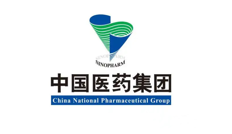 醫藥集（jí）團