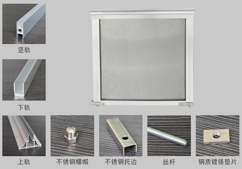 91视频官网固定鋼板式擋煙垂壁分解圖