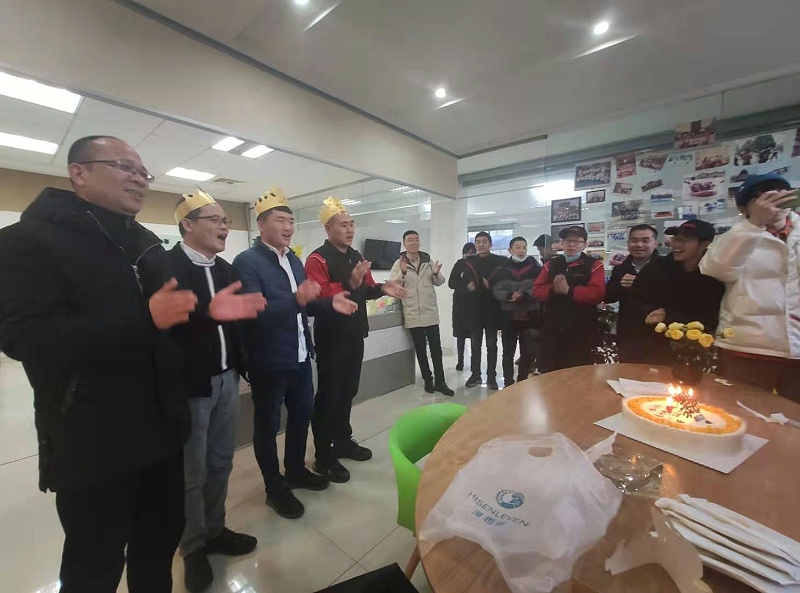 12月員（yuán）工生日會