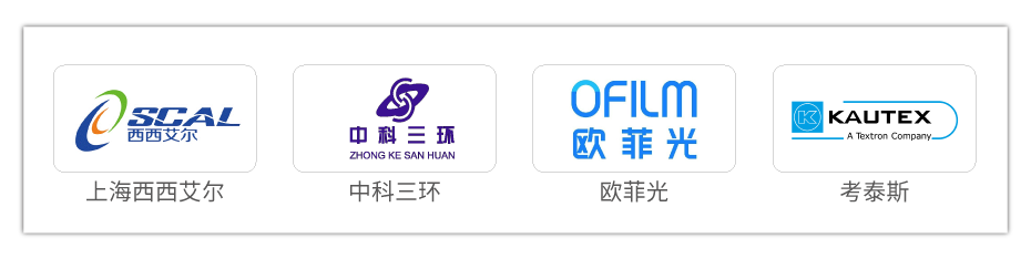 防爆防火（huǒ）卷簾門-07