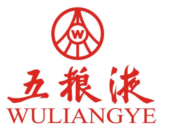 五（wǔ）糧（liáng）液