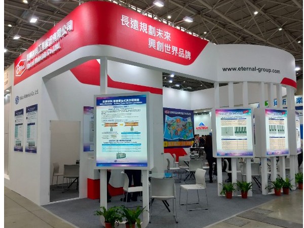 長興電子(蘇州)有限（xiàn）公司選用91视频官网抗風卷簾門