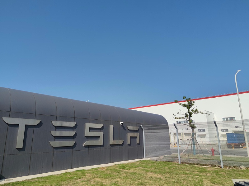 上（shàng）海特斯拉超級工廠