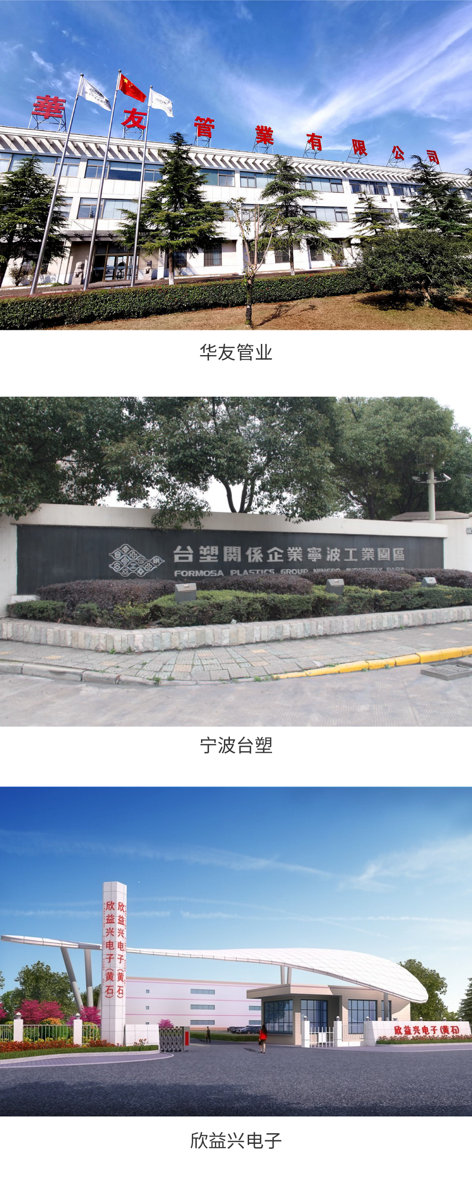 不（bú）鏽鋼抗風卷簾門-03