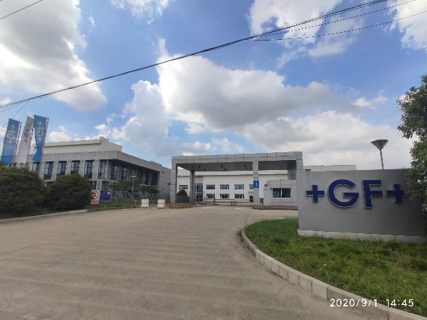 喬治費歇爾昆山有限公（gōng）司