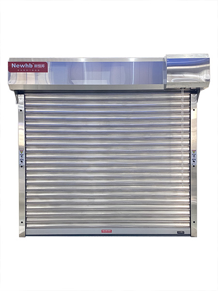 不鏽鋼卷（juàn）簾門（mén）