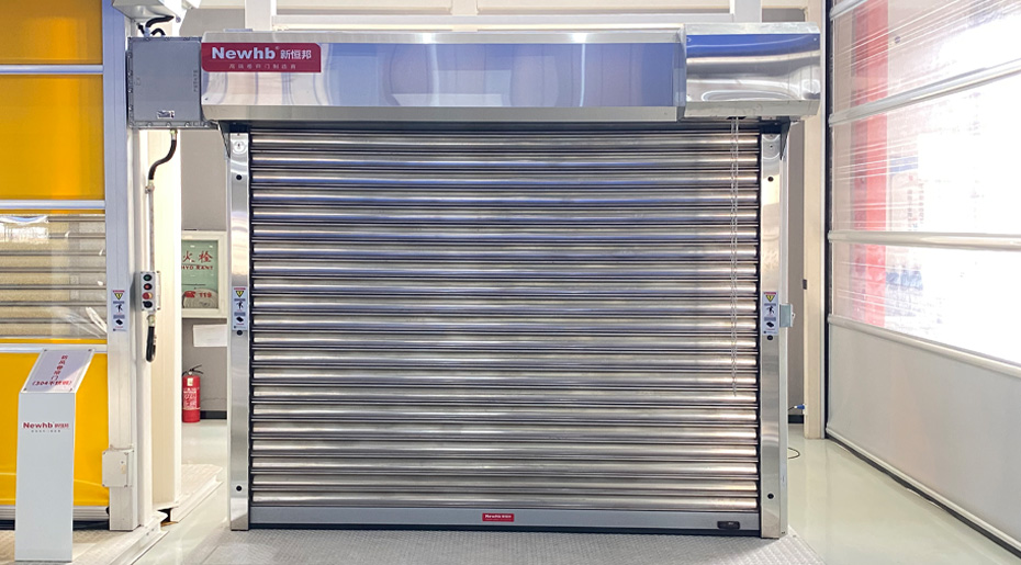 新（xīn）恒邦不（bú）鏽鋼電（diàn）動卷簾（lián）門