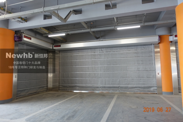 特級防火卷簾門（北京大興機場停（tíng）車場）