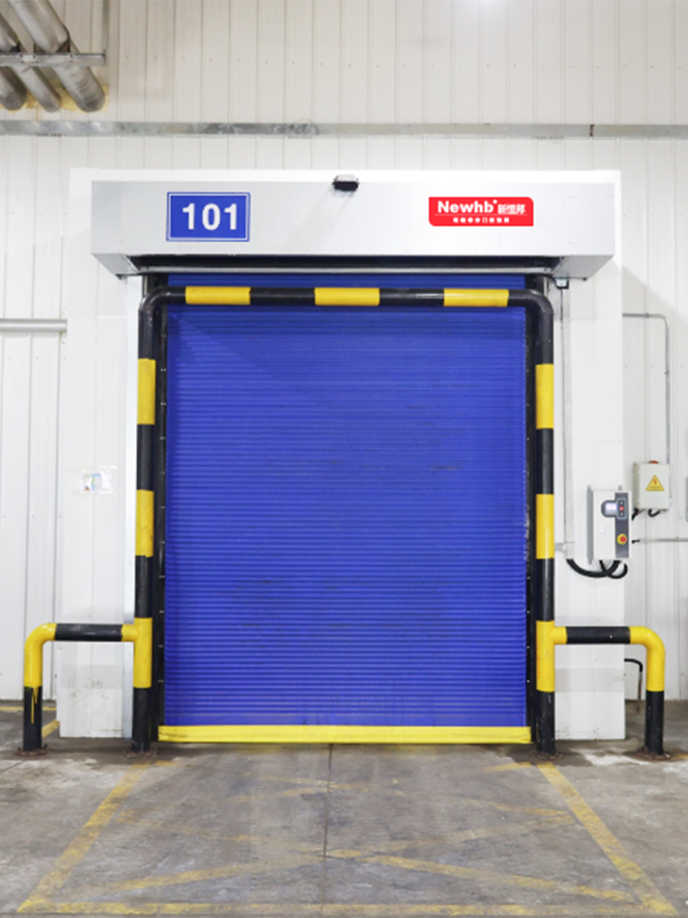 冷（lěng）庫（kù）卷簾門