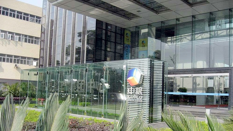 中糧（liáng）包裝