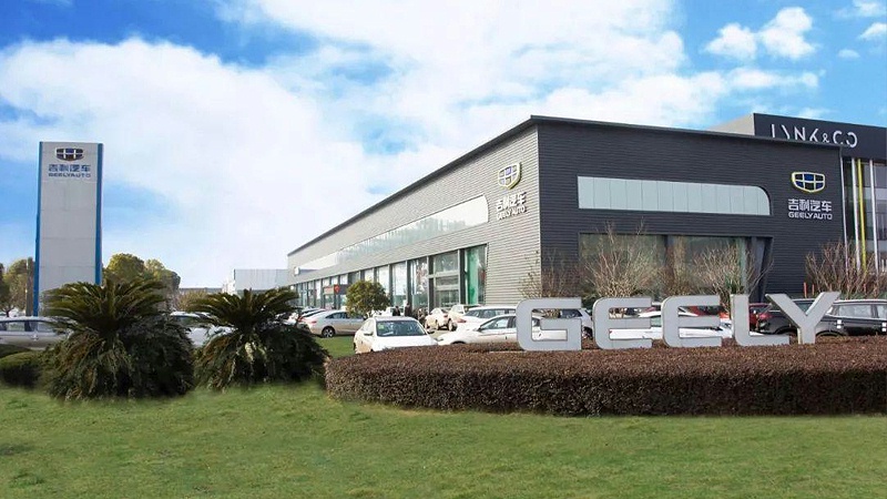 吉利汽車製造（zào）基地