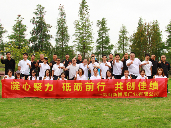 91视频官网蔣巷生態園