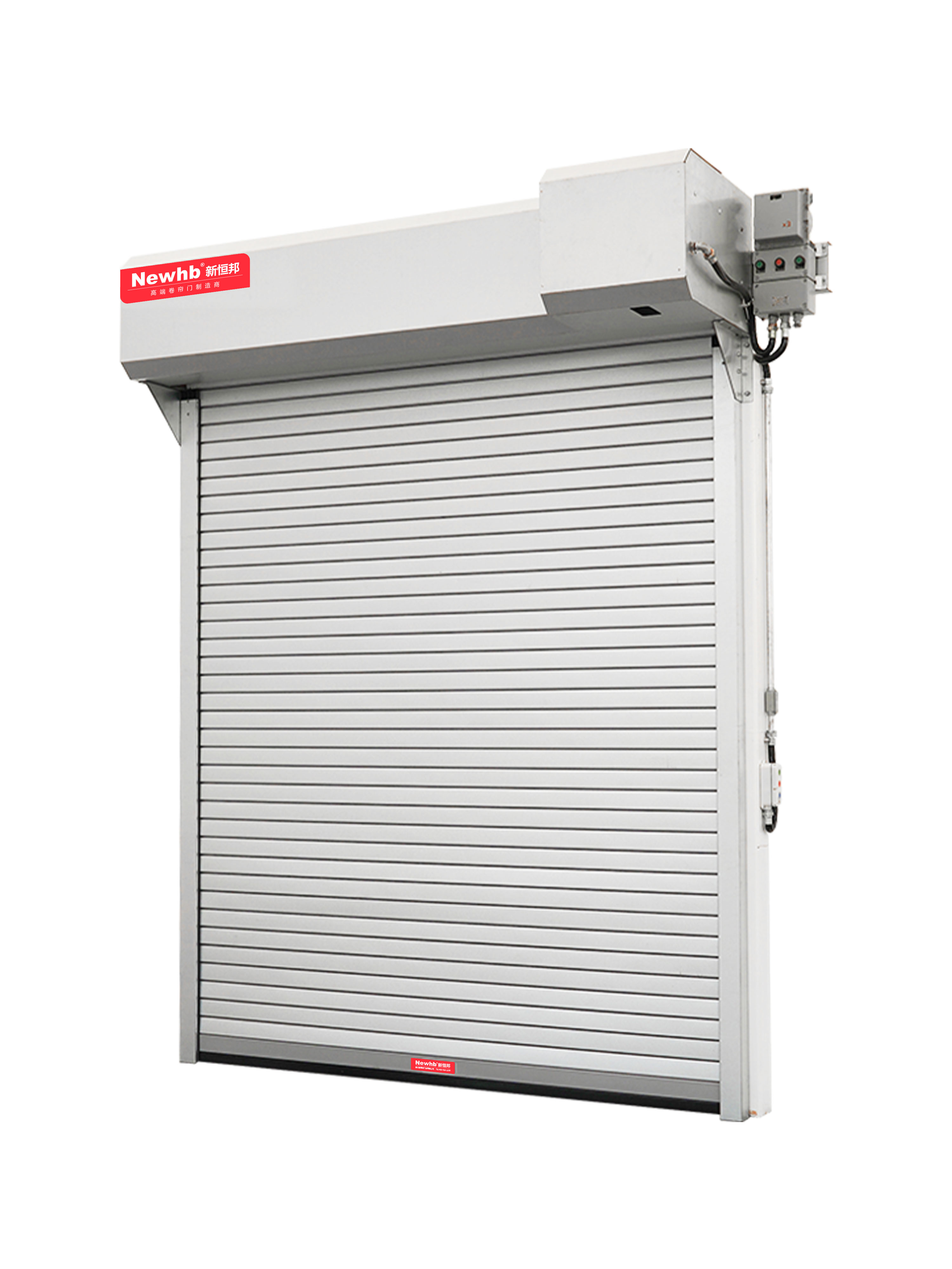 防（fáng）火（huǒ）防爆