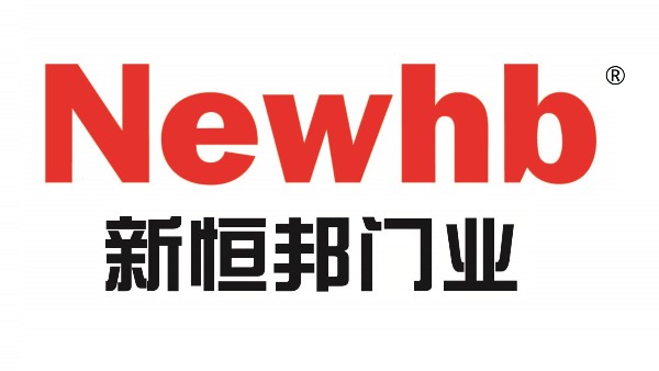 蘇州擋（dǎng）煙垂壁廠家,哪家（jiā）好?[昆山新（xīn）恒邦]