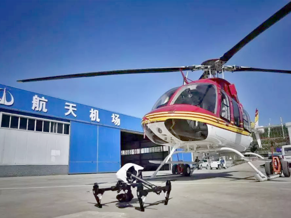 西安（ān）航（háng）天（tiān）產（chǎn）業園