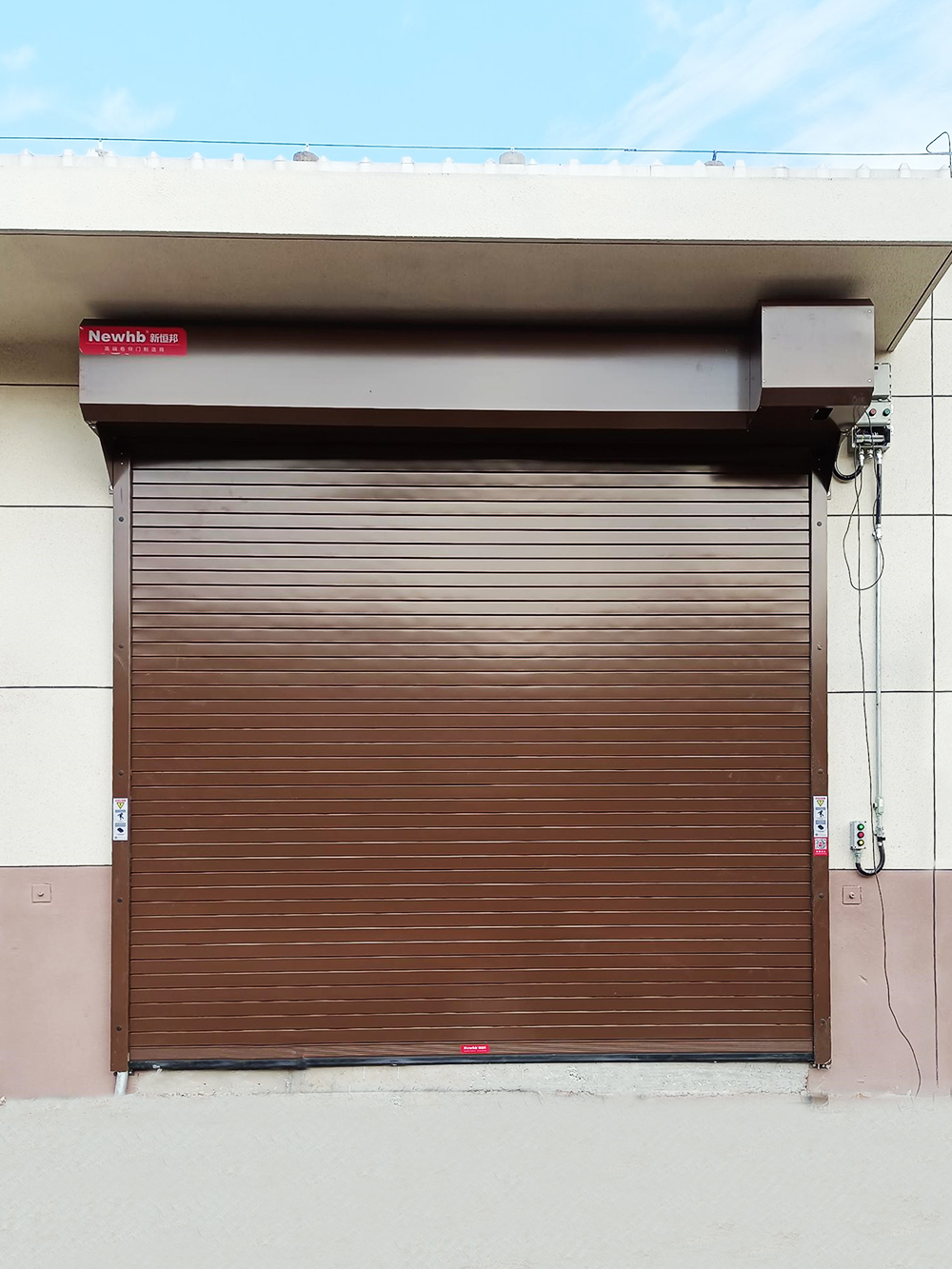 防（fáng）火防爆卷簾門