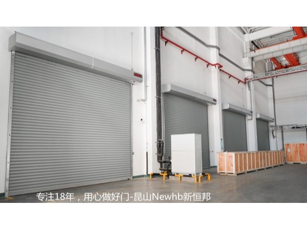 蘇州防火卷簾門廠家告訴您如何清（qīng）潔防火卷簾門