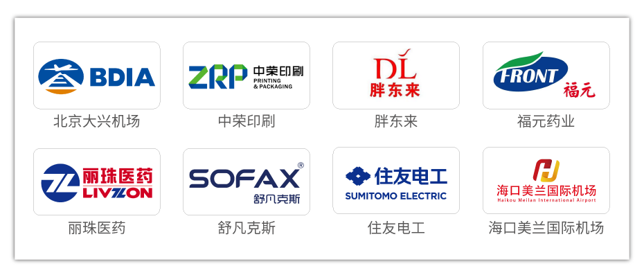 鋼（gāng）質防火門（mén）-08