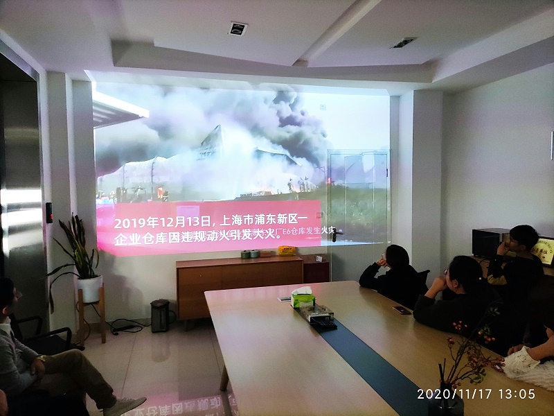 91视频官网安全知（zhī）識宣導