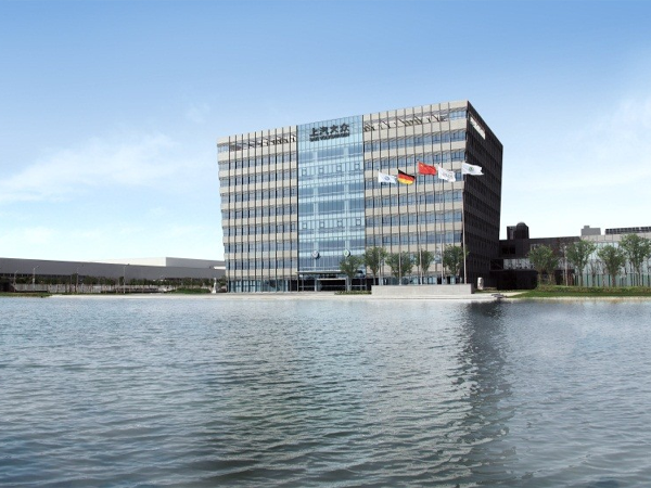 上汽大眾（zhòng）