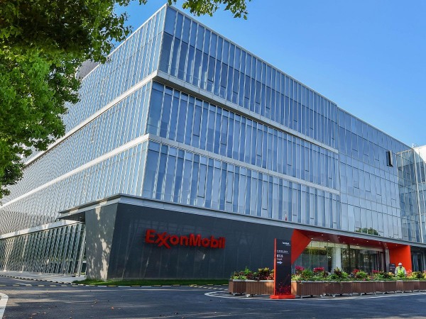 埃克森美孚(太倉（cāng）)石油有（yǒu）限公司（sī）