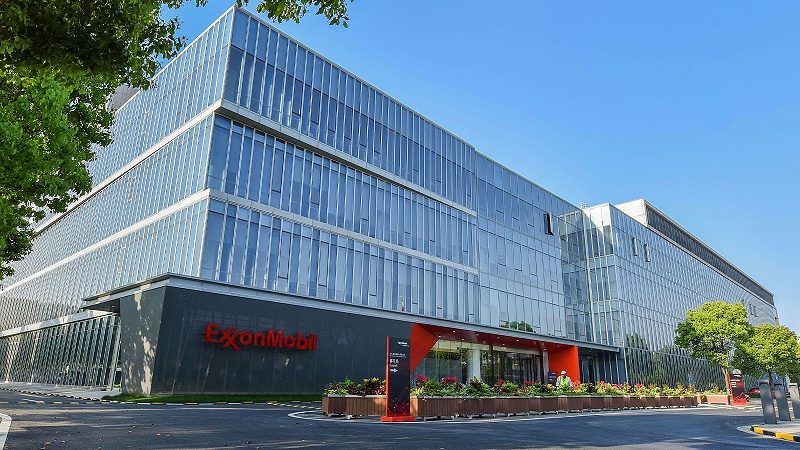 埃克森美孚太倉石油（yóu）有限公司