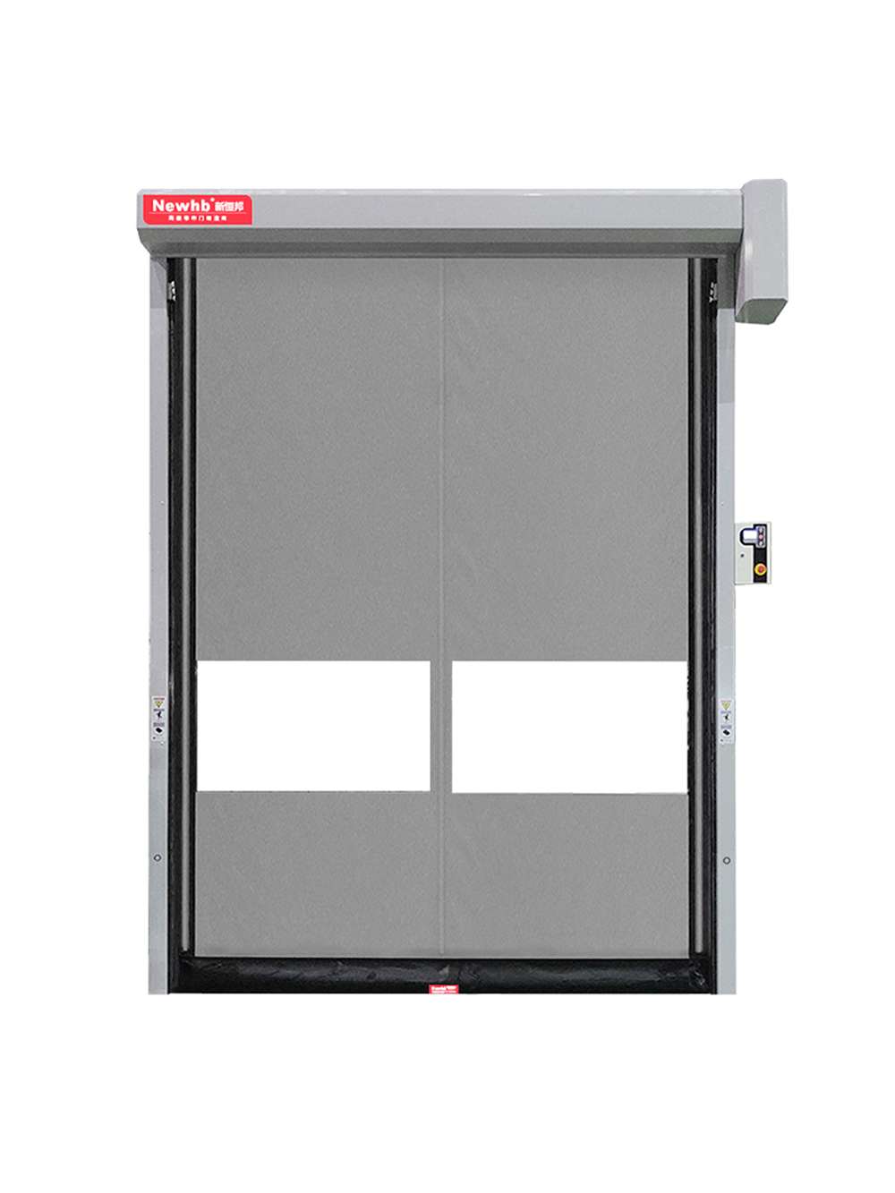 防撞快速（sù）門