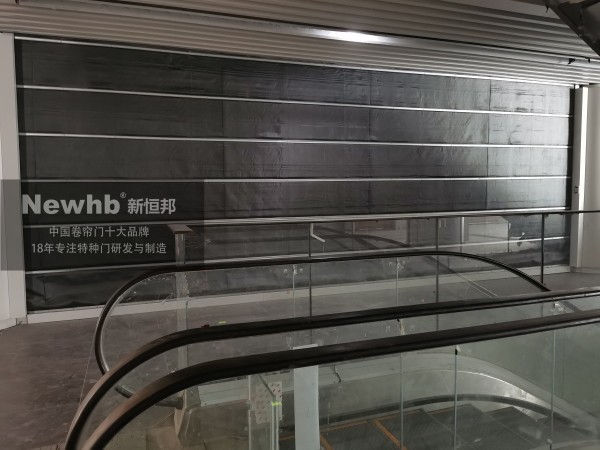 防火卷簾門的分（fèn）類及（jí）作（zuò）用