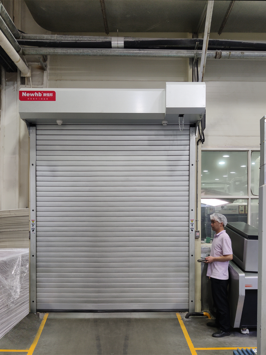新恒（héng）邦鋼質（zhì）防火卷簾門