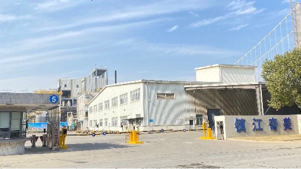 鋼製卷簾門走進鎮江奇美（měi）化工有限公司