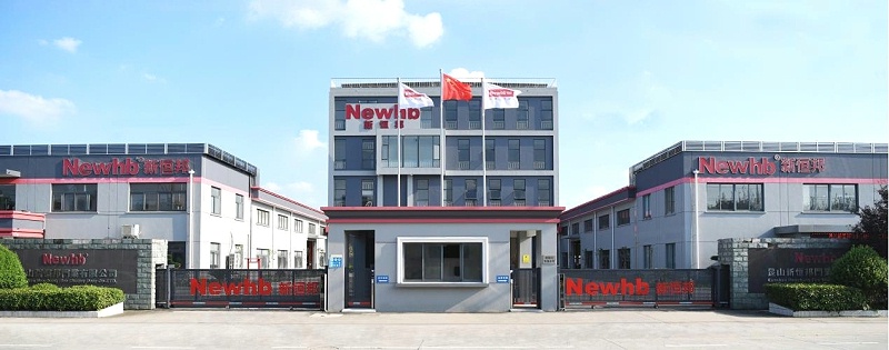 昆山新恒（héng）邦門業有限公司門頭