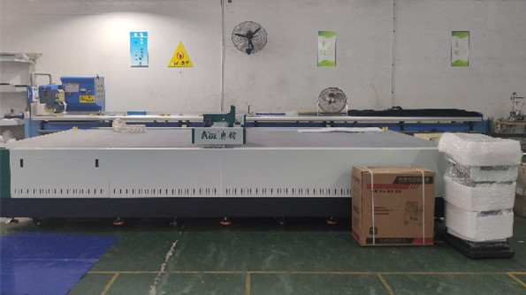 91视频官网全自動數（shù）控裁切生產線正式投入使用