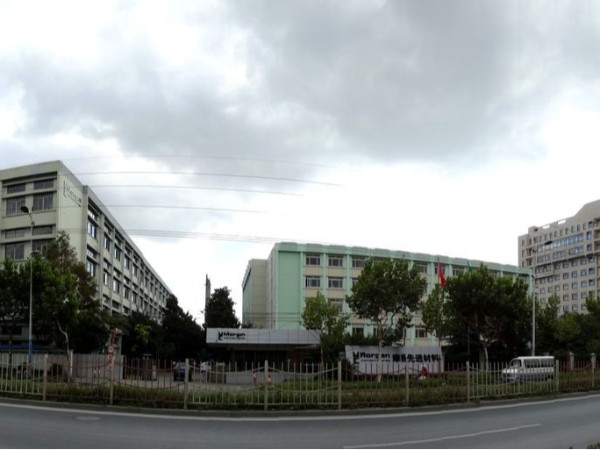 上海摩（mó）根