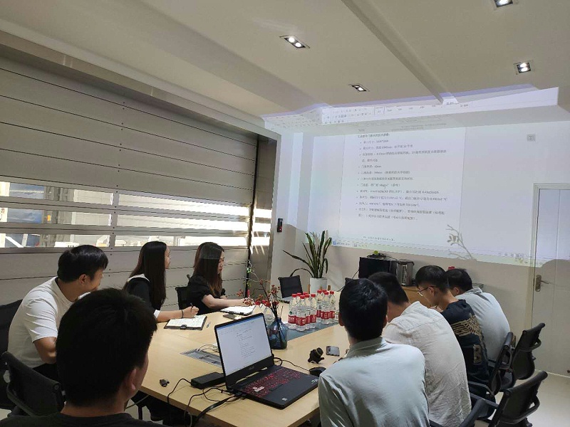 91视频官网業務部技術交流會（huì）