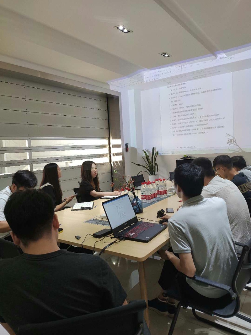 91视频官网業務部技術交流會